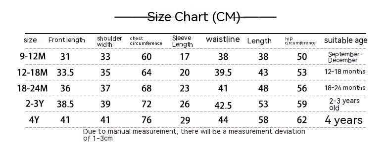 Two-piece Suit Boys And Girls Long Sleeve Trousers Suit Sportswear Autumn And Winter
