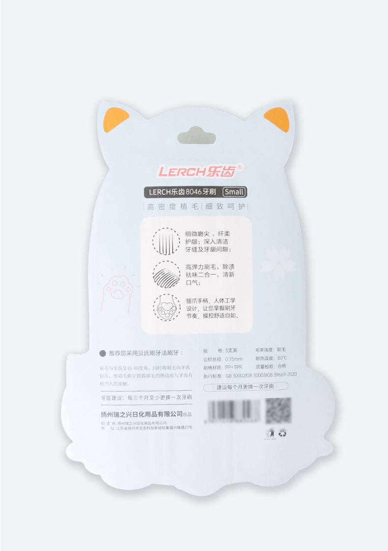 Cat Paw Soft Hair Oral Cleaning Toothbrush Infants